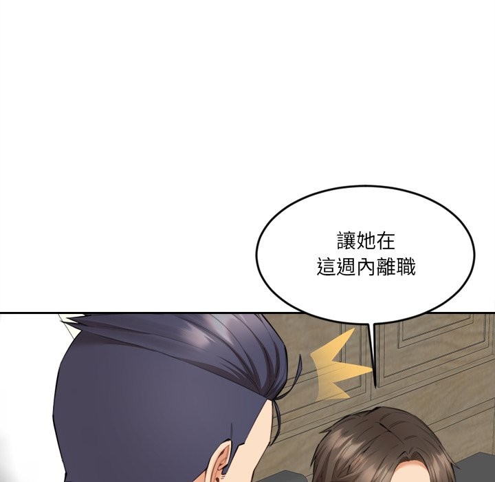 [韩国漫画] 女子宿舍日记 剧情,女学生#[150P]-95