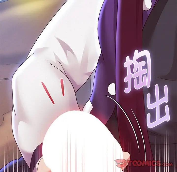 [韩国漫画] 重生之长枪无敌 剧情,青年#[171P]-27