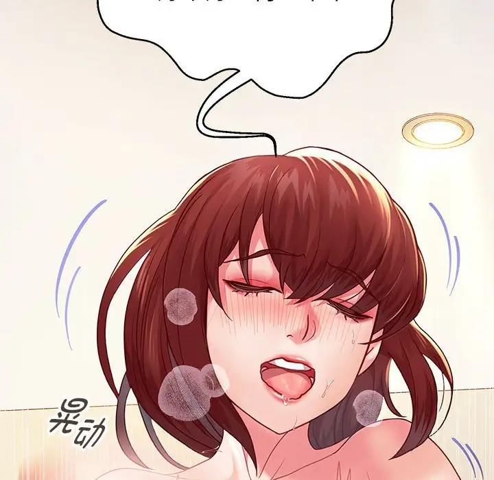 [韩国漫画] 重生之长枪无敌 剧情,青年#[167P]-118