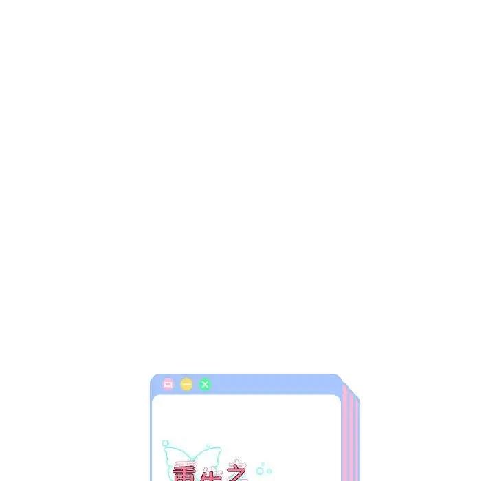 [韩国漫画] 重生之长枪无敌 剧情,青年#[167P]-166