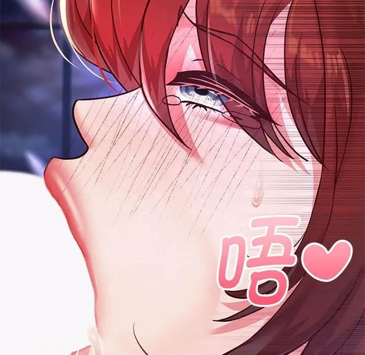 [韩国漫画] 重生之长枪无敌 剧情,青年#[167P]-50