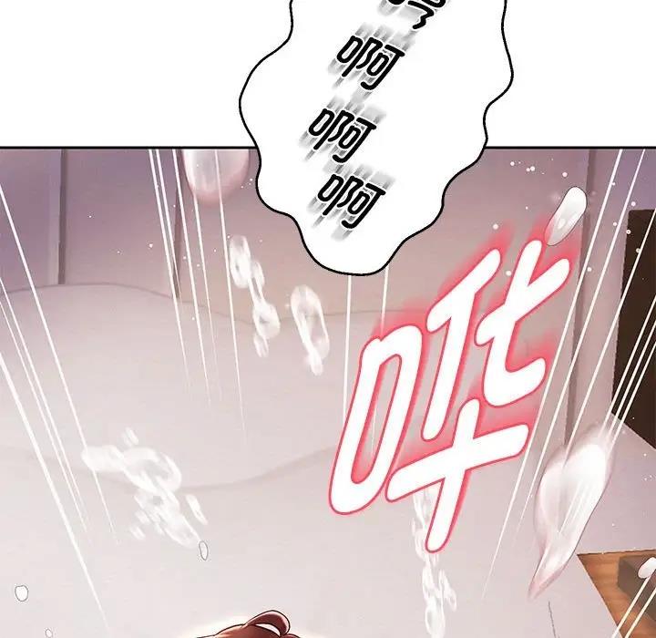 [韩国漫画] 重生之长枪无敌 剧情,青年#[167P]-6