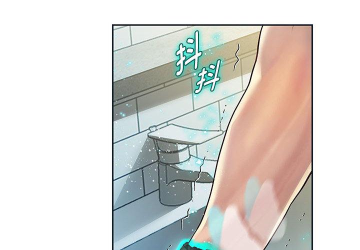 [韩国漫画] 重生之长枪无敌 剧情,青年#[224P]-4