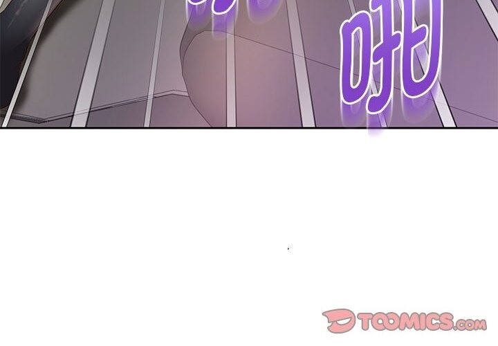 [韩国漫画] 重生之长枪无敌 剧情,青年#[219P]-10