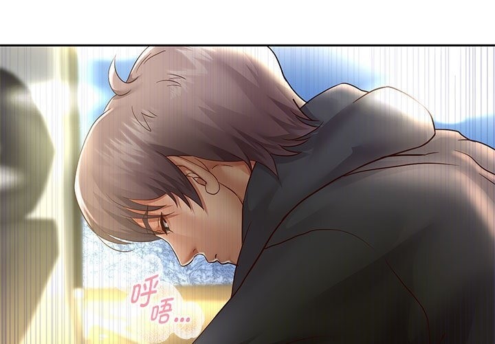 [韩国漫画] 重生之长枪无敌 剧情,青年#[219P]-181
