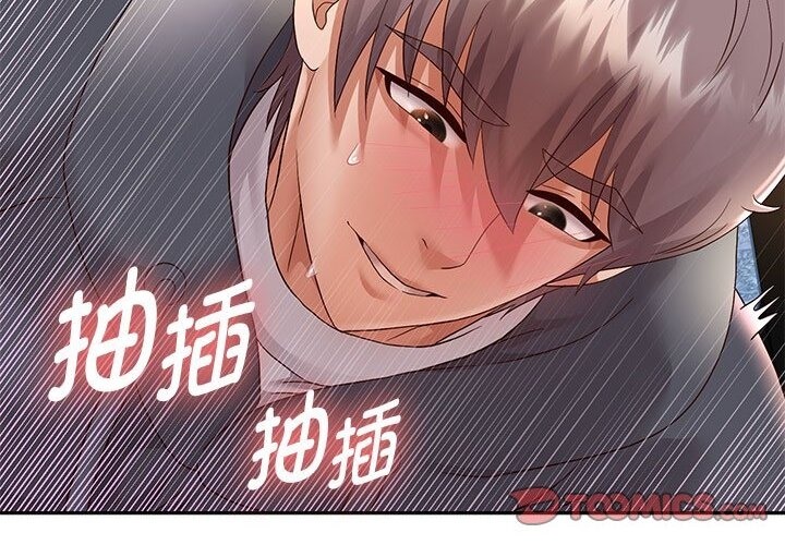 [韩国漫画] 重生之长枪无敌 剧情,青年#[219P]-60