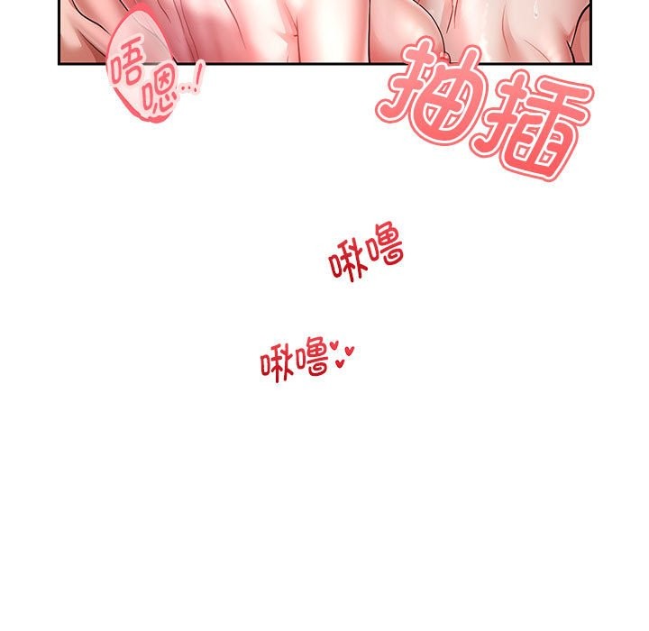 [韩国漫画] 重生之长枪无敌 剧情,青年#[151P]-132