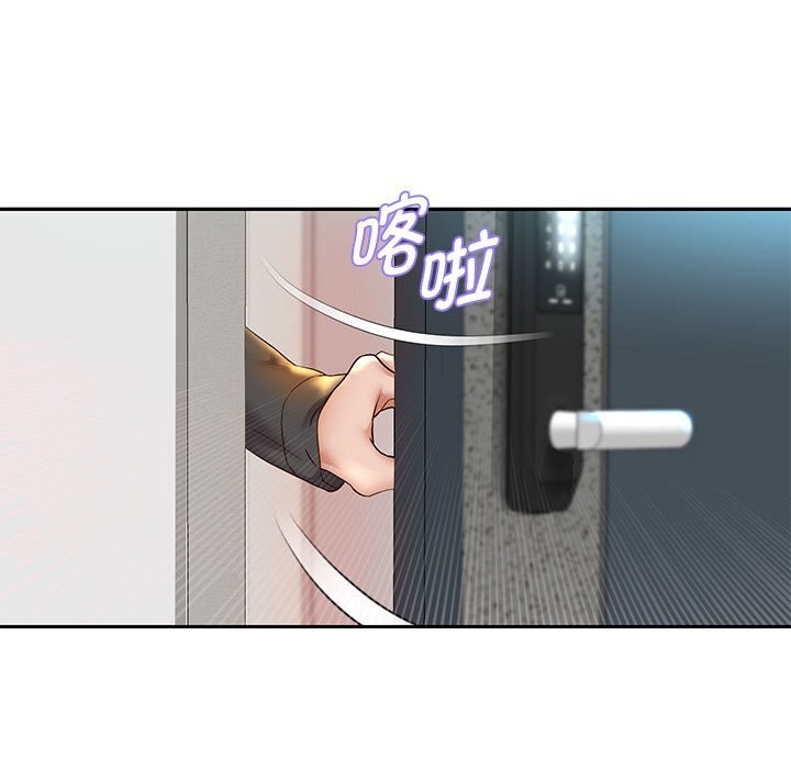 [韩国漫画] 重生之长枪无敌 剧情,青年#[133P]-11