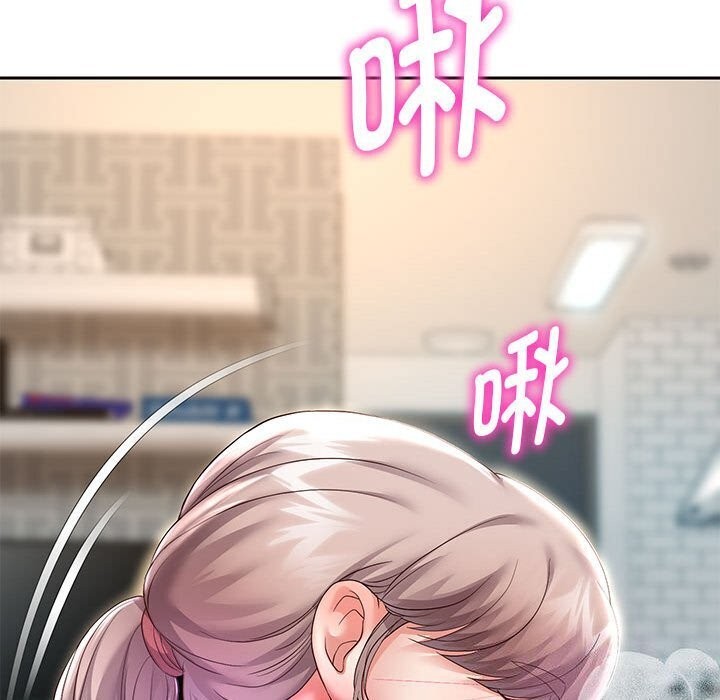 [韩国漫画] 重生之长枪无敌 剧情,青年#[133P]-117