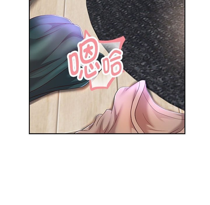[韩国漫画] 重生之长枪无敌 剧情,青年#[133P]-123