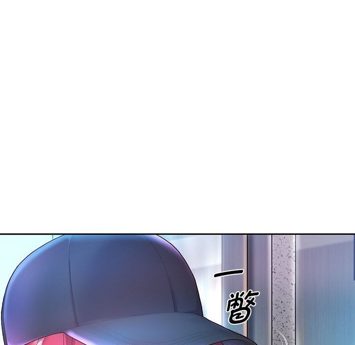 [韩国漫画] 重生之长枪无敌 剧情,青年#[133P]-18