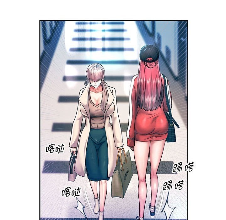 [韩国漫画] 重生之长枪无敌 剧情,青年#[133P]-8
