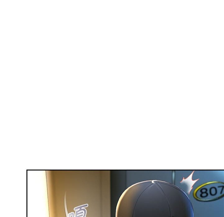 [韩国漫画] 重生之长枪无敌 剧情,青年#[133P]-84