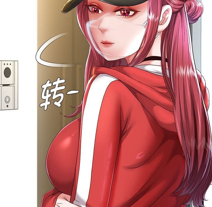 [韩国漫画] 重生之长枪无敌 剧情,青年#[133P]-87