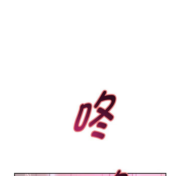 [韩国漫画] 重生之长枪无敌 剧情,青年#[133P]-90