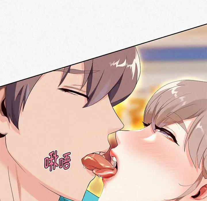 [韩国漫画] 重生之长枪无敌 剧情,青年#[209P]-34