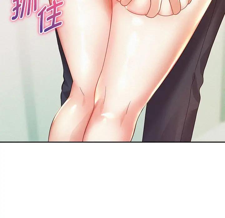 [韩国漫画] 重生之长枪无敌 剧情,青年#[209P]-53