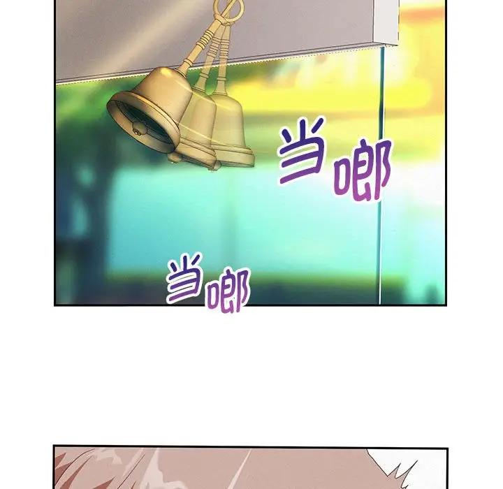 [韩国漫画] 重生之长枪无敌 剧情,青年#[209P]-68