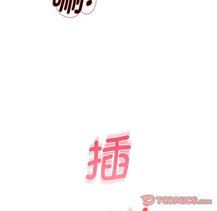 [韩国漫画] 重生之长枪无敌 剧情,青年#[138P]-99