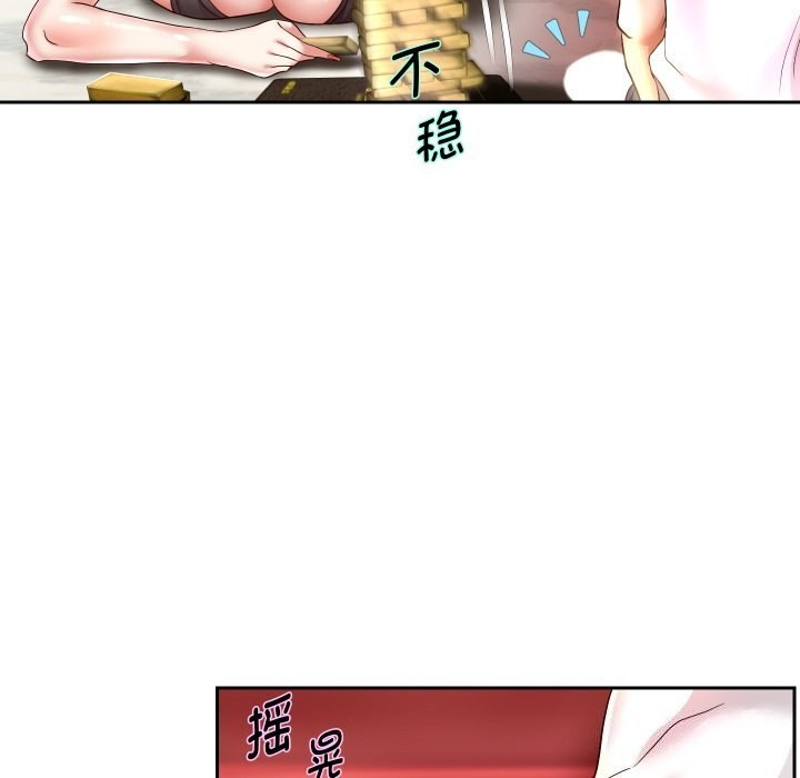 [韩国漫画] 重生之长枪无敌 剧情,青年#[138P]-101