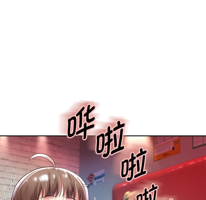 [韩国漫画] 重生之长枪无敌 剧情,青年#[138P]-103