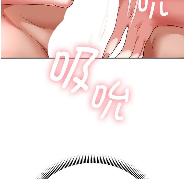 [韩国漫画] 重生之长枪无敌 剧情,青年#[157P]-6