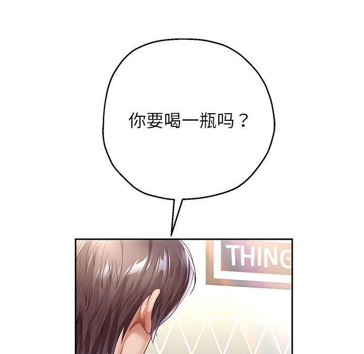 [韩国漫画] 重生之长枪无敌 剧情,青年#[148P]-132