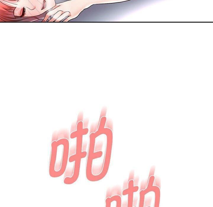 [韩国漫画] 重生之长枪无敌 剧情,青年#[148P]-50