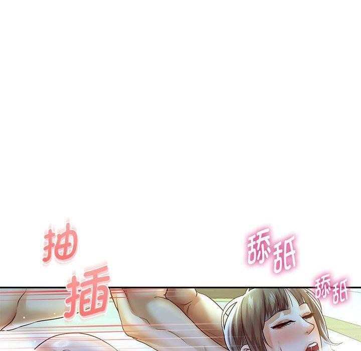 [韩国漫画] 重生之长枪无敌 剧情,青年#[148P]-70