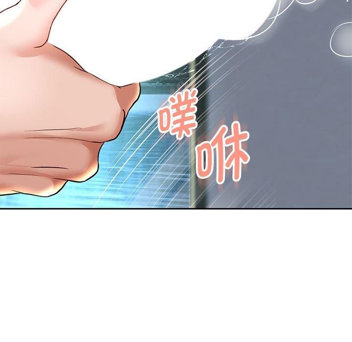 [韩国漫画] 重生之长枪无敌 剧情,青年#[148P]-86