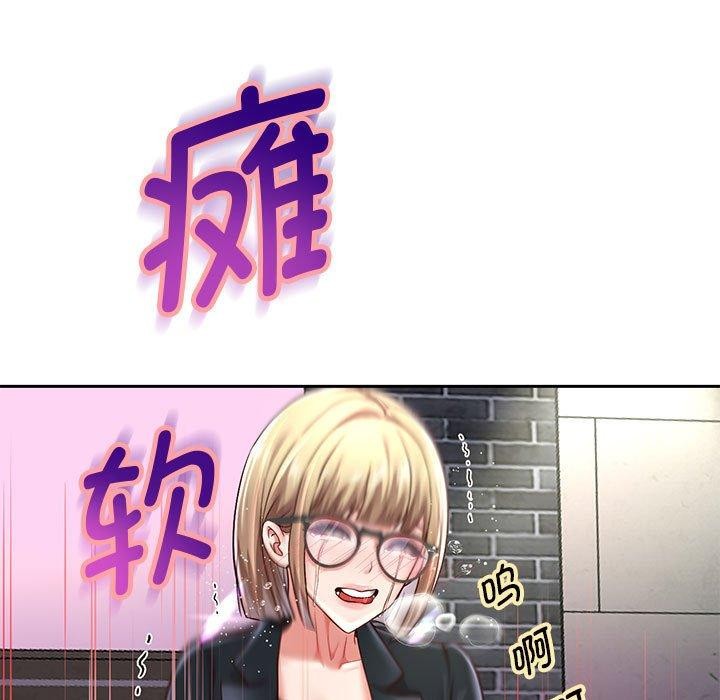 [韩国漫画] 重生之长枪无敌 剧情,青年#[123P]-92