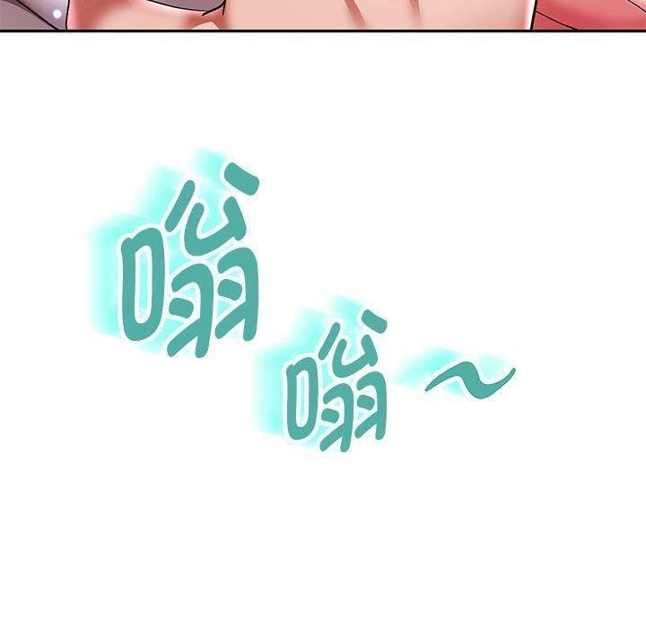 [韩国漫画] 重生之长枪无敌 剧情,青年#[133P]-99