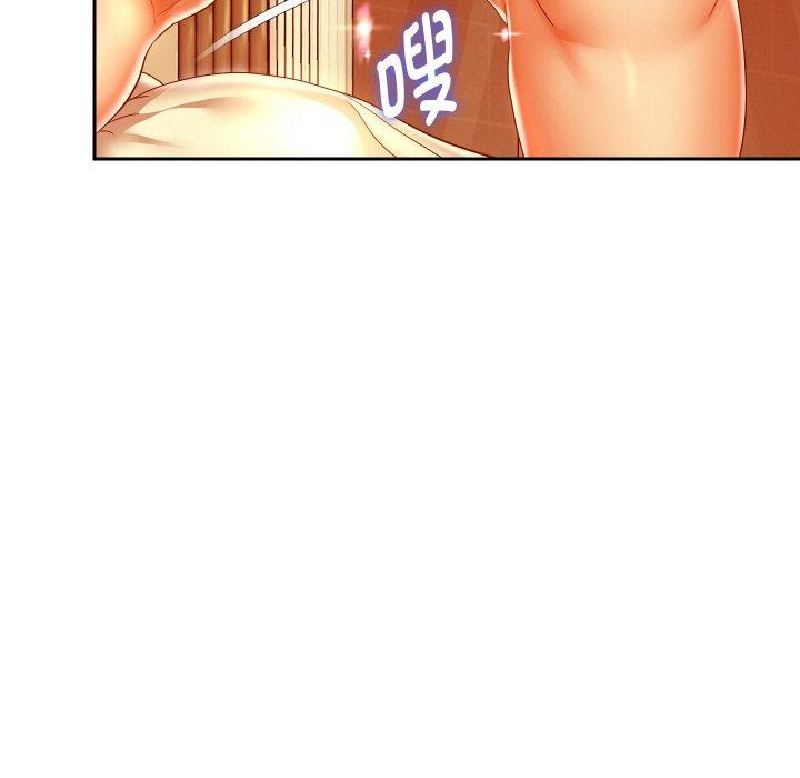 [韩国漫画] 重生之长枪无敌 剧情,青年#[141P]-59