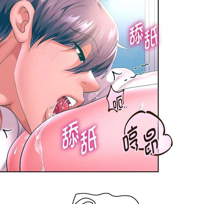 [韩国漫画] 重生之长枪无敌 剧情,青年#[142P]-40