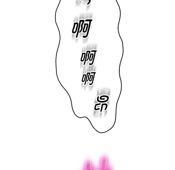 [韩国漫画] 重生之长枪无敌 剧情,青年#[142P]-68