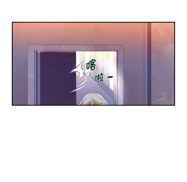 [韩国漫画] 重生之长枪无敌 剧情,青年#[140P]-18