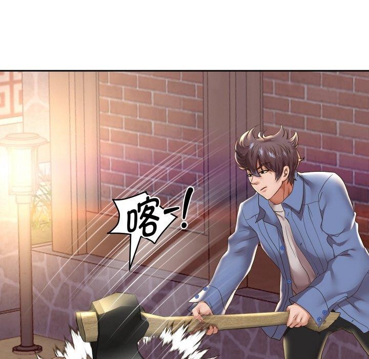 [韩国漫画] 重生之长枪无敌 剧情,青年#[139P]-31