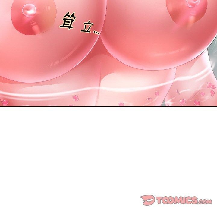 [韩国漫画] 重生之长枪无敌 剧情,青年#[143P]-93