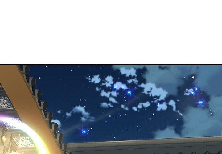 [韩国漫画] 重生之长枪无敌 剧情,青年#[145P]-4