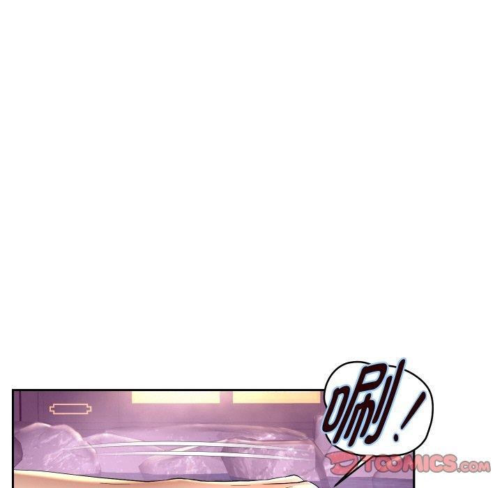 [韩国漫画] 重生之长枪无敌 剧情,青年#[145P]-57