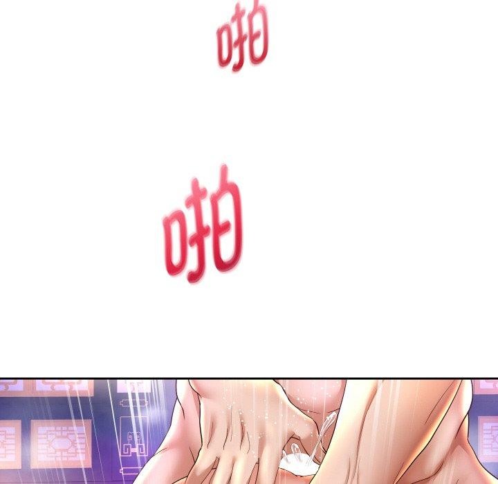 [韩国漫画] 重生之长枪无敌 剧情,青年#[156P]-86