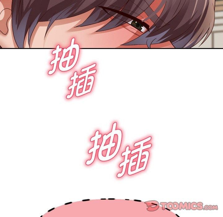 [韩国漫画] 重生之长枪无敌 剧情,青年#[160P]-110