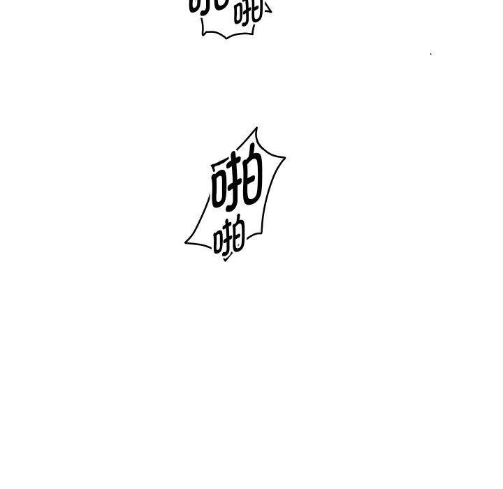 [韩国漫画] 重生之长枪无敌 剧情,青年#[160P]-157