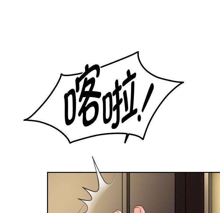 [韩国漫画] 重生之长枪无敌 剧情,青年#[160P]-88