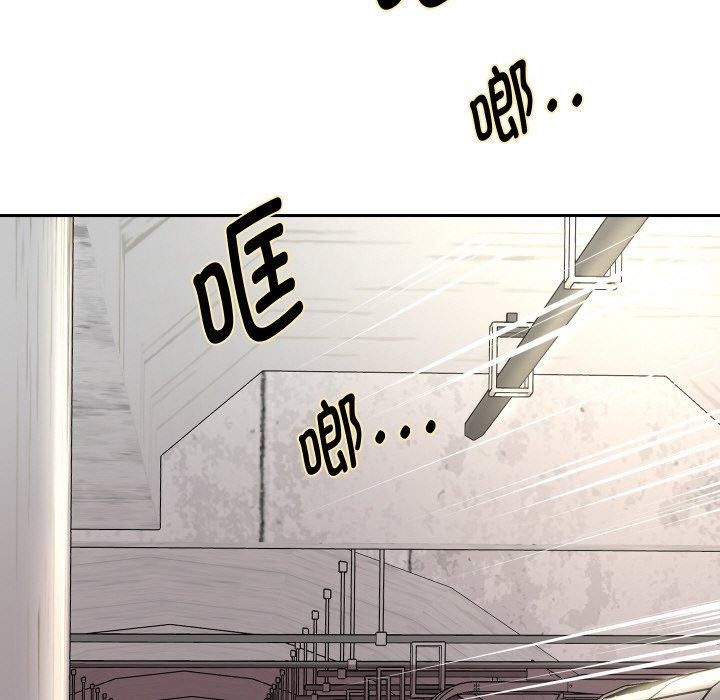[韩国漫画] 重生之长枪无敌 剧情,青年#[157P]-104