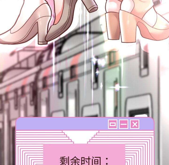[韩国漫画] 重生之长枪无敌 剧情,青年#[157P]-140