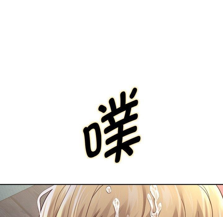 [韩国漫画] 重生之长枪无敌 剧情,青年#[157P]-40