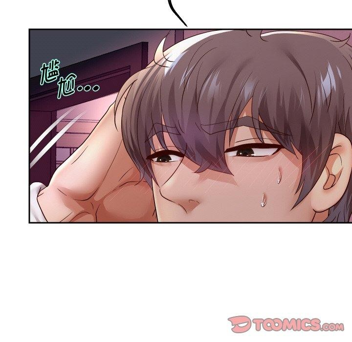 [韩国漫画] 重生之长枪无敌 剧情,青年#[157P]-55