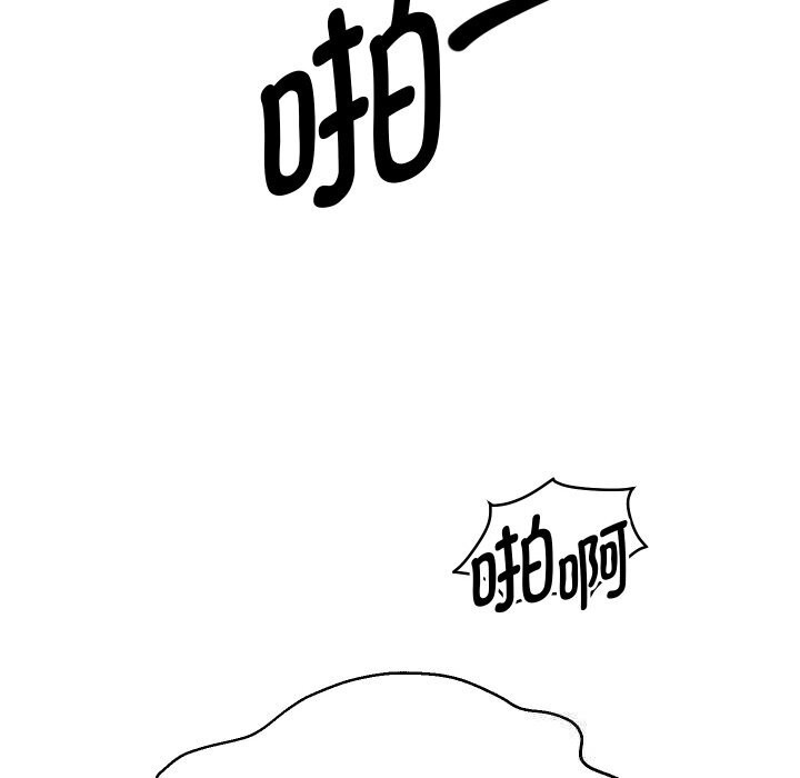 [韩国漫画] 重生之长枪无敌 剧情,青年#[151P]-133