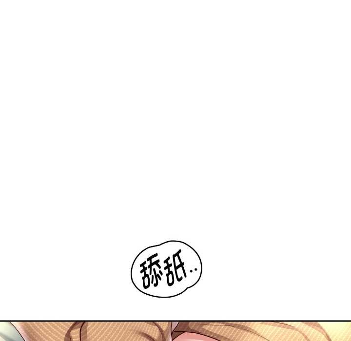[韩国漫画] 重生之长枪无敌 剧情,青年#[149P]-105